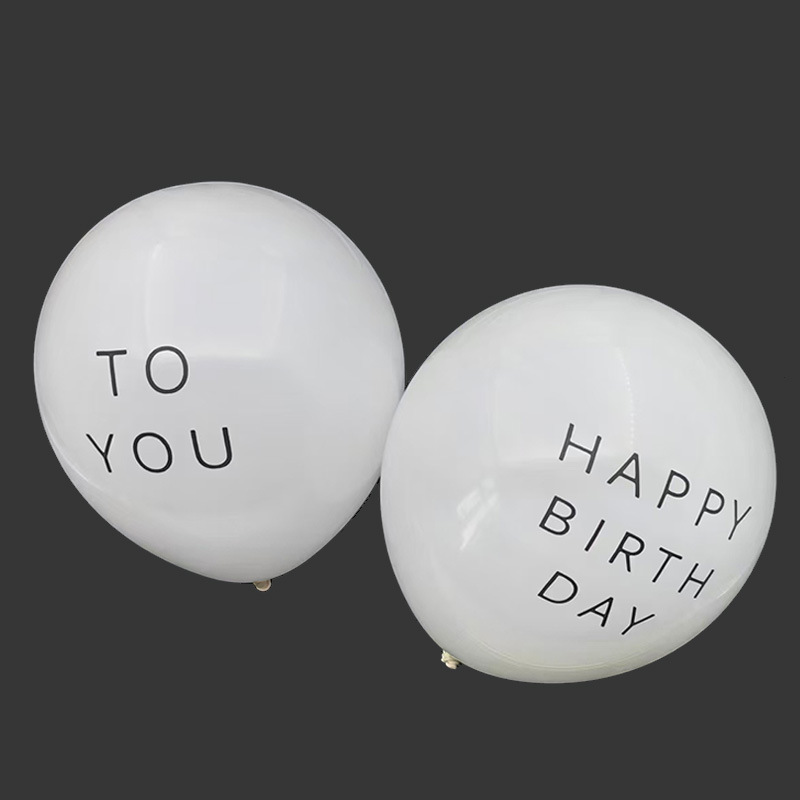 Ins Style White Printing Happy Birthday Letter HAPPYTOUYOU Latex Ball 100 Days Happy Balloon Mori