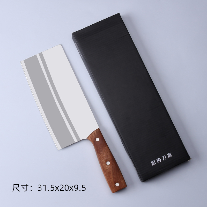더블 스트라이프 블레이드 2 번 핸들