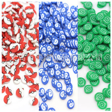 diyܛ�������ͨܛ��Ƭ�ֹ��������������ʷ�Rķˮ�������