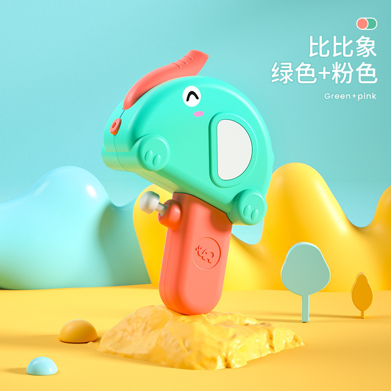 비비샹【그린핑크】