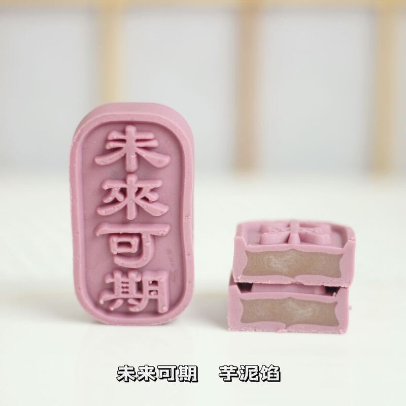 宴会勝利緑豆餅、お土産、大学入学試験、中学生、優勝ケーキ、1歳ケーキ、金賞ケーキ|undefined