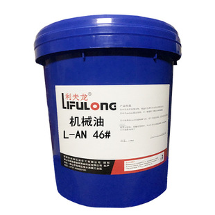 ��Ʒ��������L-AN32#46#68#ȫ�p��ϵ�y���� СͰ18L�Cе��