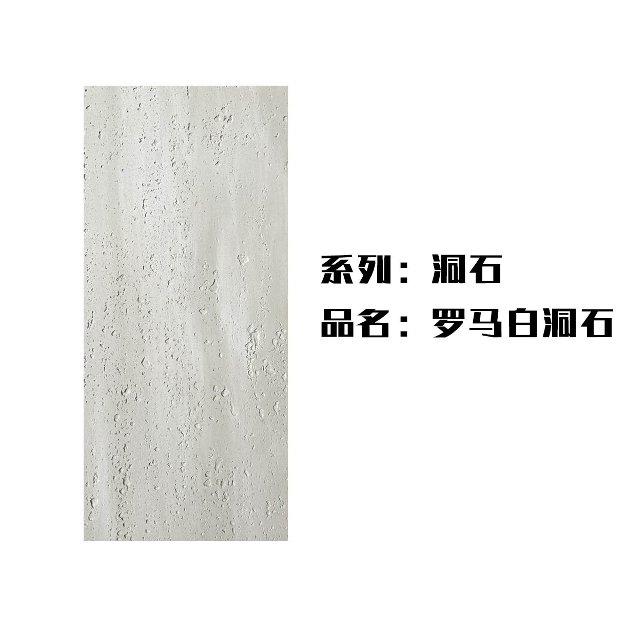 Piedra suave y flexible, revestimiento de travertino, nueva línea de piedra blanda, fondo de losa de piedra, azulejos de pared exterior, porcelana blanda decorativa, roca Ying'an