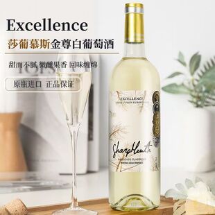 ����ԭ��750ml*6֧��������Ѿ�12&deg;������Ůʿ�������lһ�����l
