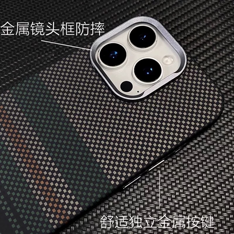 适用iphone16promax碳纤维凯夫拉手机壳苹果15磁吸防摔全包保护套|undefined
