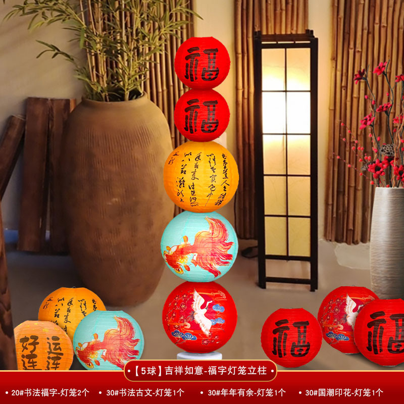 2025开业大吉装饰典超市店铺服装店活动气氛布置吧台摆件无葫芦|undefined