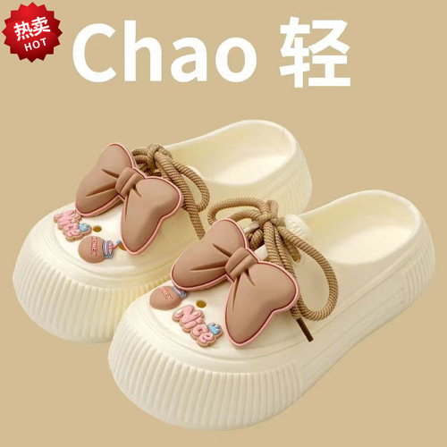 Women's Shoes 2025 Summer Fashion Slippers Home Non-slip Squishy Feel Open-toe Soft Sole Two-in-one Hole Shoes