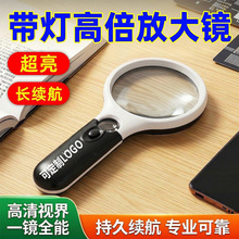 ���˃�ͯ��x���֙C����LED���ֳ�ʽ�Ŵ��R�錚�b���߱������yC