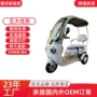 代步双人成人电动电瓶车
