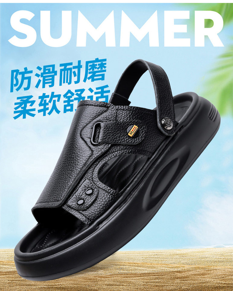 Dép sandal nam da bò lớp đầu đế dày xốp, quai hở ngón kiểu lười thoáng khí — G2S562 màu nâu, G2S562 màu đen chi tiết 1