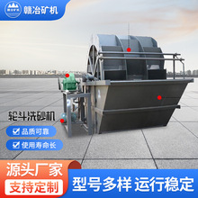 Sҹ݆ϴɰC  LͲʽϴɳC   ݆ʽYϴɰC  ݆ϴɳˮ