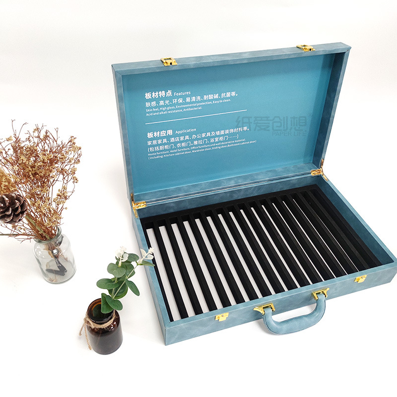 纸爱创想出品岩板石英石木板样品盒样板盒 板材木饰面板样板盒