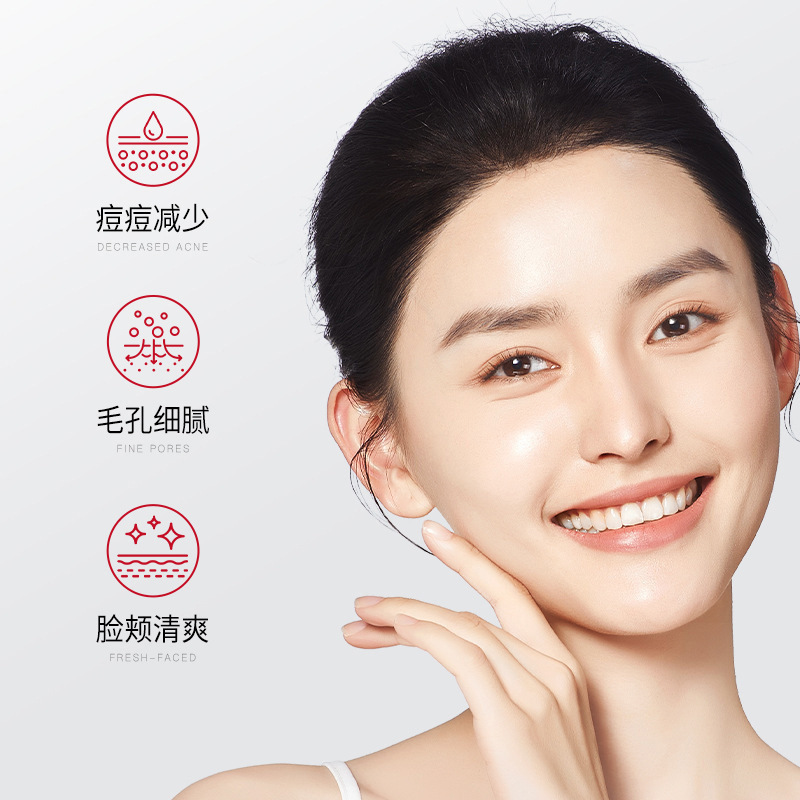 吟美草本植萃净颜祛痘霜淡化痘印痘坑改善黑头粉刺祛痘膏爆款|undefined
