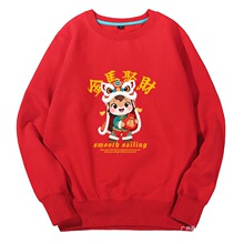 2026�R���l����Ů�A�I��H�b������tɫ�·�����ە�����L��