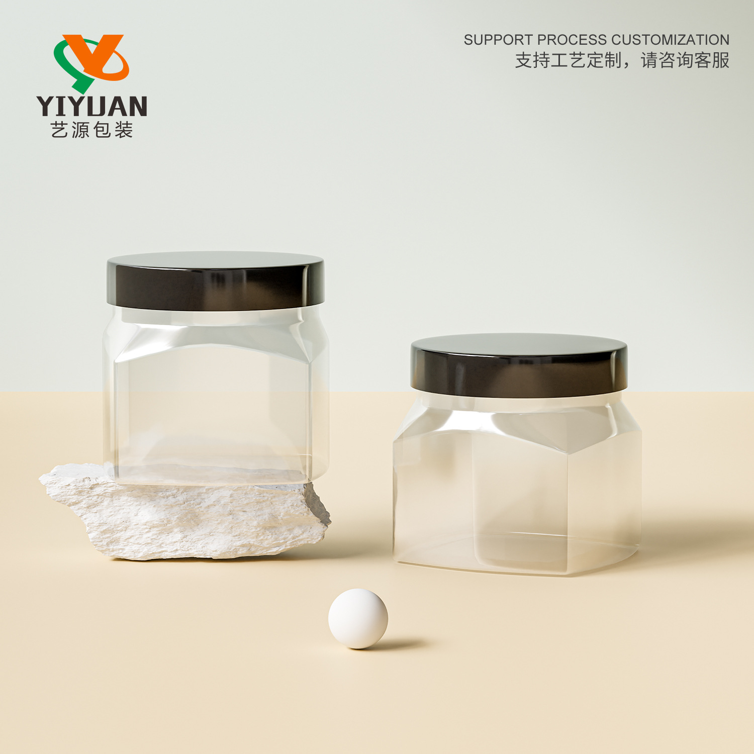 艺源工厂直供pet蜂蜜罐饼干食品广口菱形透明塑料罐凉果罐子