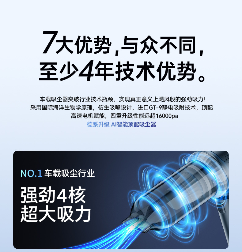 详情-1_07