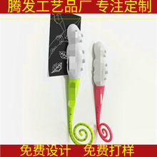 ���ږ|�ρ���ɫ�ɐۿ�������β�ͳ��ӎ����F�A��P �����N����P