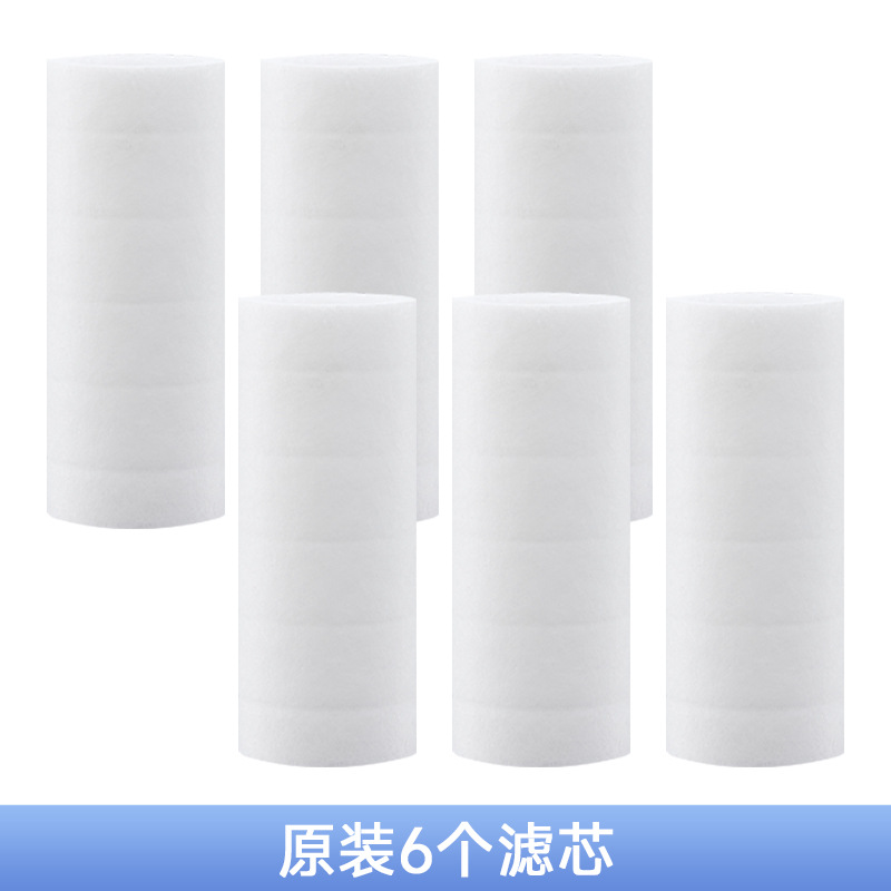 6개의 개별 필터 요소