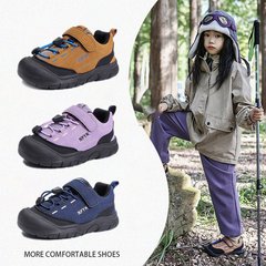 儿童户外运动鞋2025秋季新款休闲鞋时尚拼色男童女童防踢登山鞋