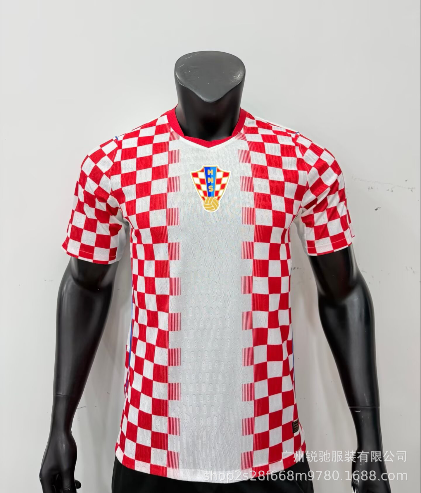 2627 Camiseta de fútbol de fútbol image 34