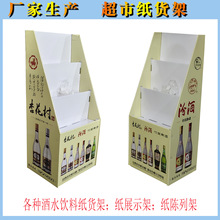 ëк ¼^ ۯBPdq չʾ ƷѯB؛