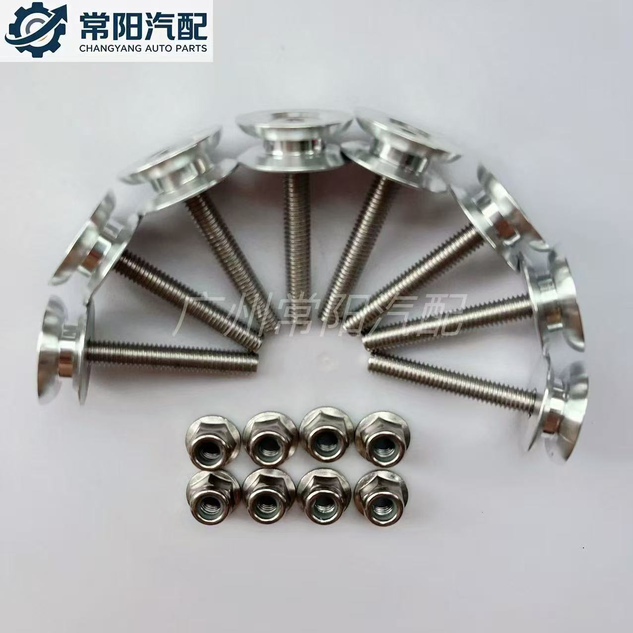 In-stock motorcycle tail box, aluminum alloy detachable buckle, Carrot 77 tail box, quick-release, outdoor trunk base, shockproof