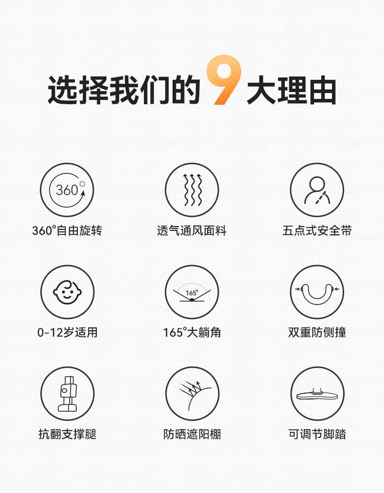 详情A_02.jpg
