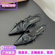 早高跟鞋女款新款法式细中2025miu春夏季猫跟包头凉鞋家尖头跟