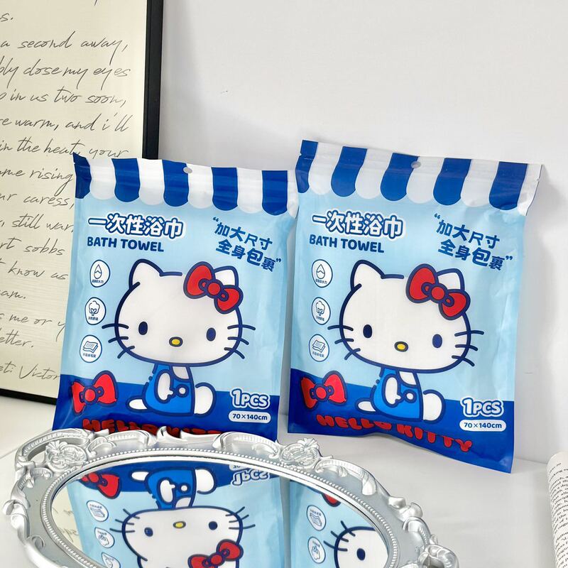 HelloKitty正版蓝色KT独立包装一次性浴巾出差旅行加厚吸水不掉毛|undefined