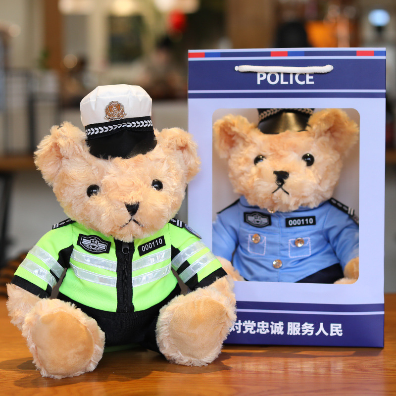 交警小熊公仔泰迪熊毛绒玩具娃娃特警消防公安熊警察玩偶批发武警