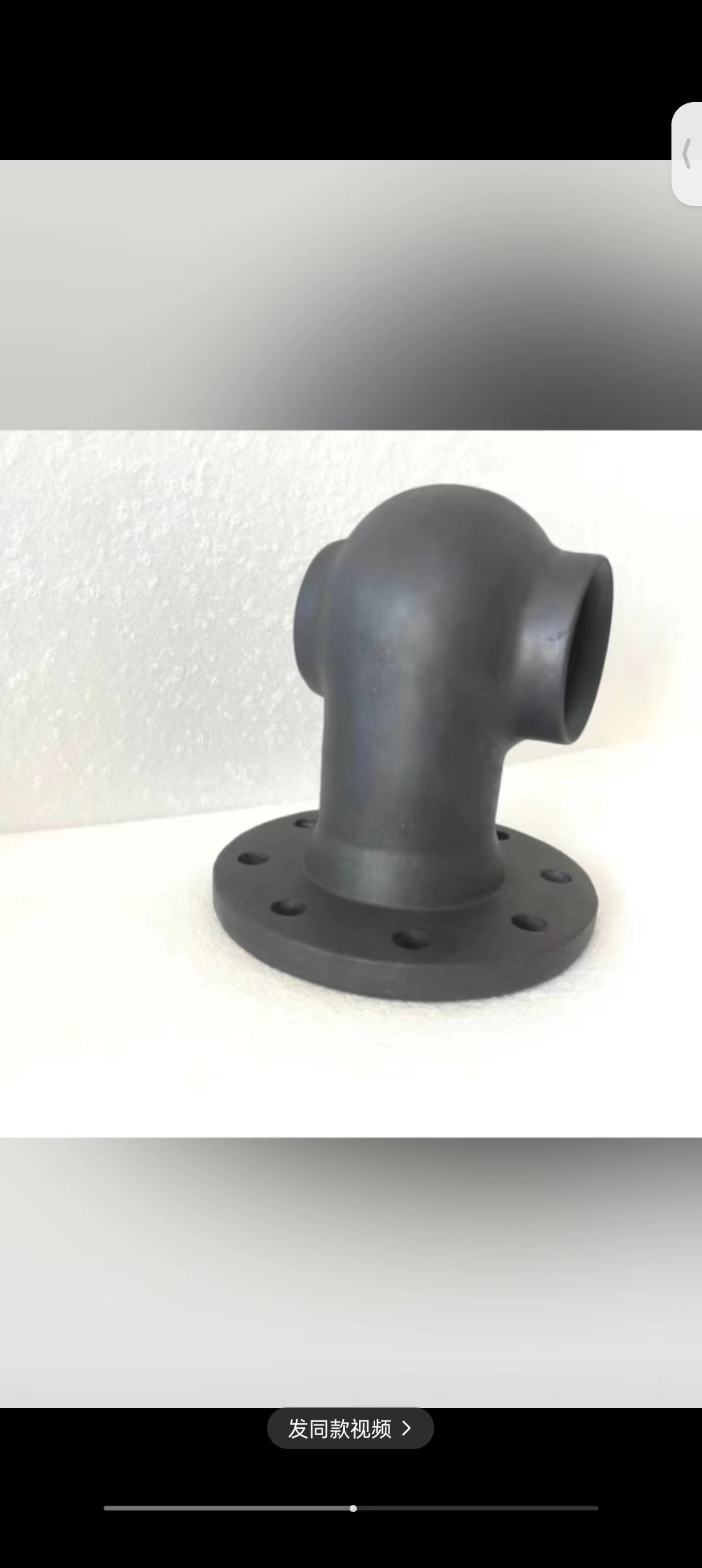 不锈钢涡流喷嘴大流量涡旋雾化喷头脱硫除尘冷却喷淋塔不易堵塞