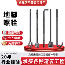 ���_��˨�S�����a���N7��9�ւ��L�ͺ�����_�ݽz�A����_��˨