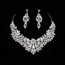 欧美新娘项链耳环婚礼礼服满钻花朵俩件水晶满钻气质饰品配饰套装