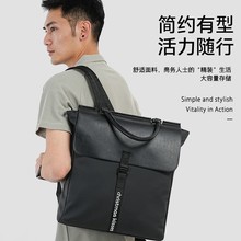 跨境新款男士大方包商务包多功能背包大容量通勤双肩包学生电脑包