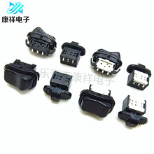 厂家直供电瓶车摩托车翘板按钮开关大灯喇叭开关转向变光启动开关