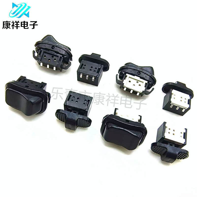 厂家直供电瓶车摩托车翘板按钮开关大灯喇叭开关转向变光启动开关