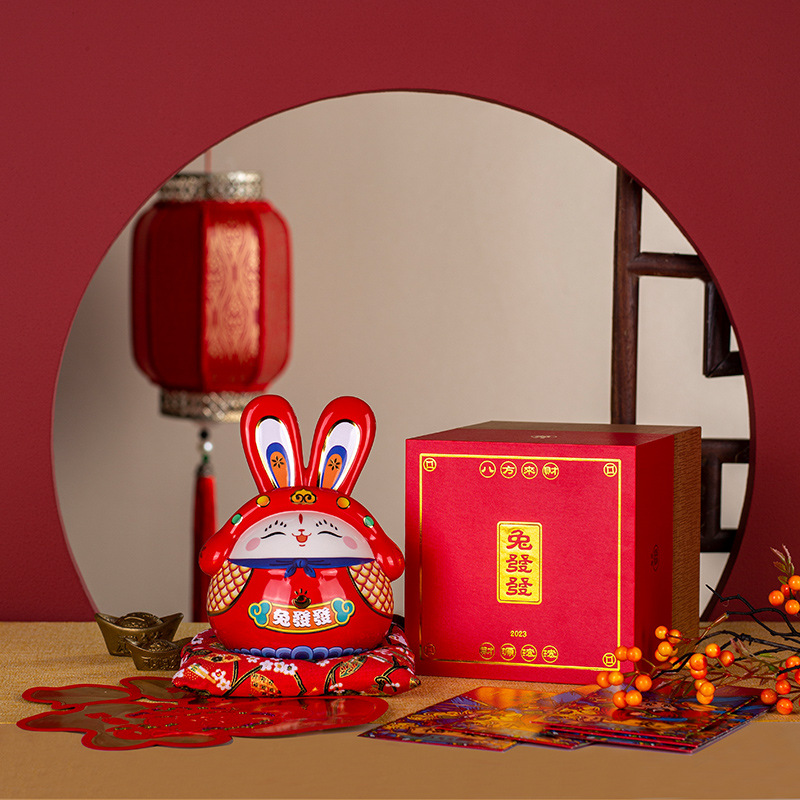 德玉堂陶瓷2023年兔年生肖吉祥物创意陶瓷摆件存钱罐送小孩小礼品