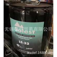 SOLEST  LT-32����C��