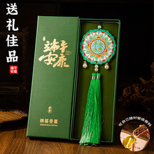 ���繝���L���\������������ҿմ��h���S������ƽ�����ɰ����