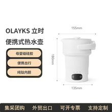 olayks���r��yʽ��ˮ���ۯBˮ�ؿ������늟��ˮ����������