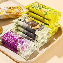 �o���Ǻڶ���֥������ɴּZ�A��ɌW���������eҹ�����|��ʳ