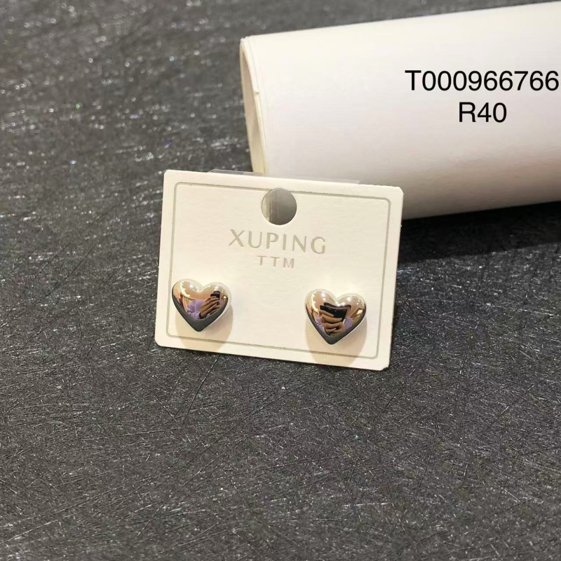R type