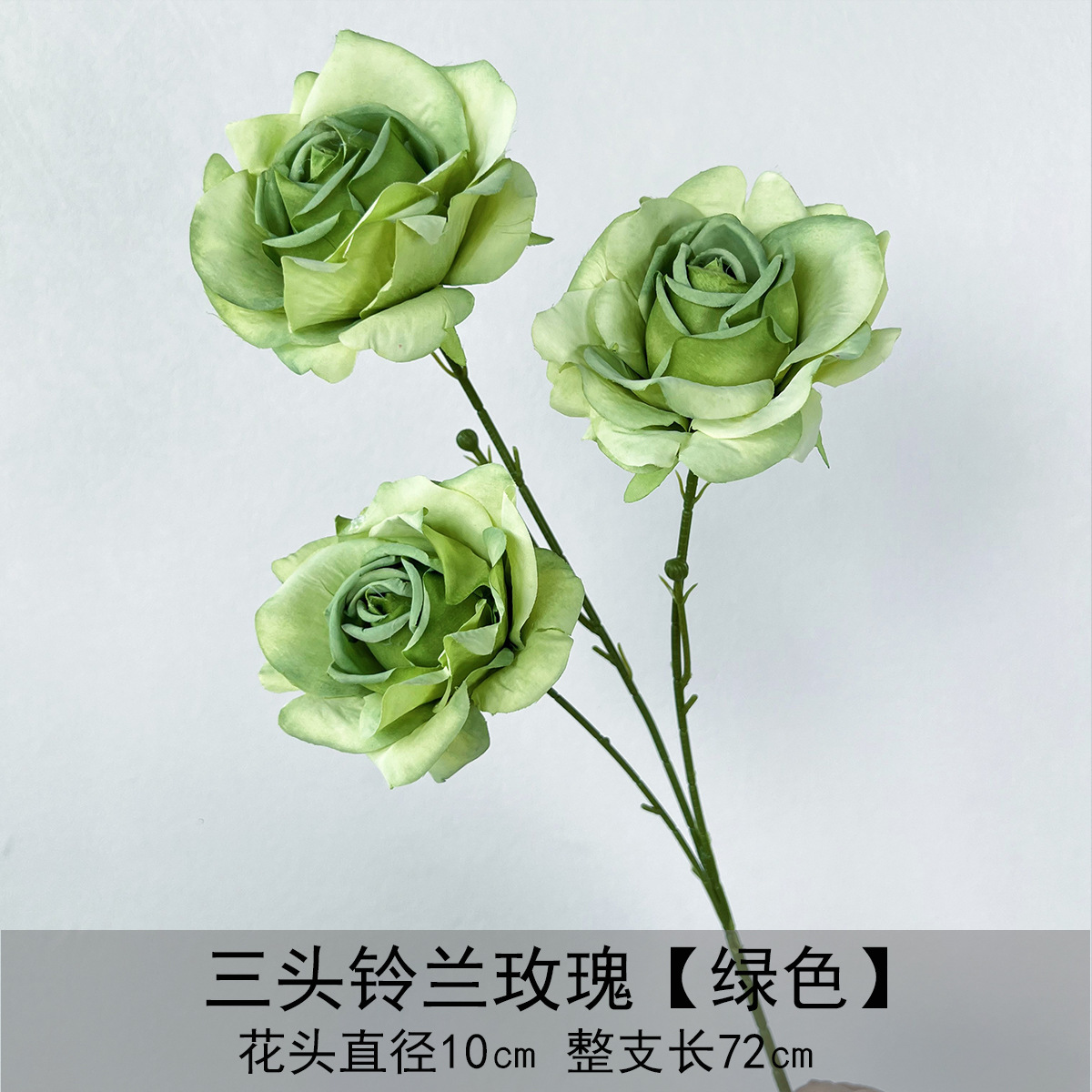 Tres rosas Suzuki - verde