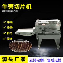 ţ����Ƭ�C �B�mʽ���I��ţ�s�C ţ���нzţ����Ƭ�C  ţ�c�жΙC