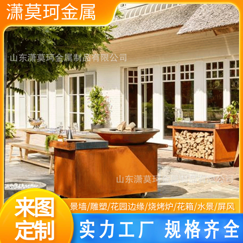 horno de acero resistente a la intemperie horno de acero de carbono resistente a la intemperie horno de leña de parrilla de acero resistente a la intemperie