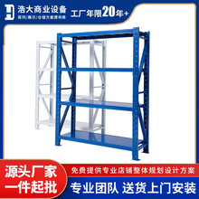 ������������؛�܎췿�}�������չʾ�ܼ������l�}���ռ{��܈�