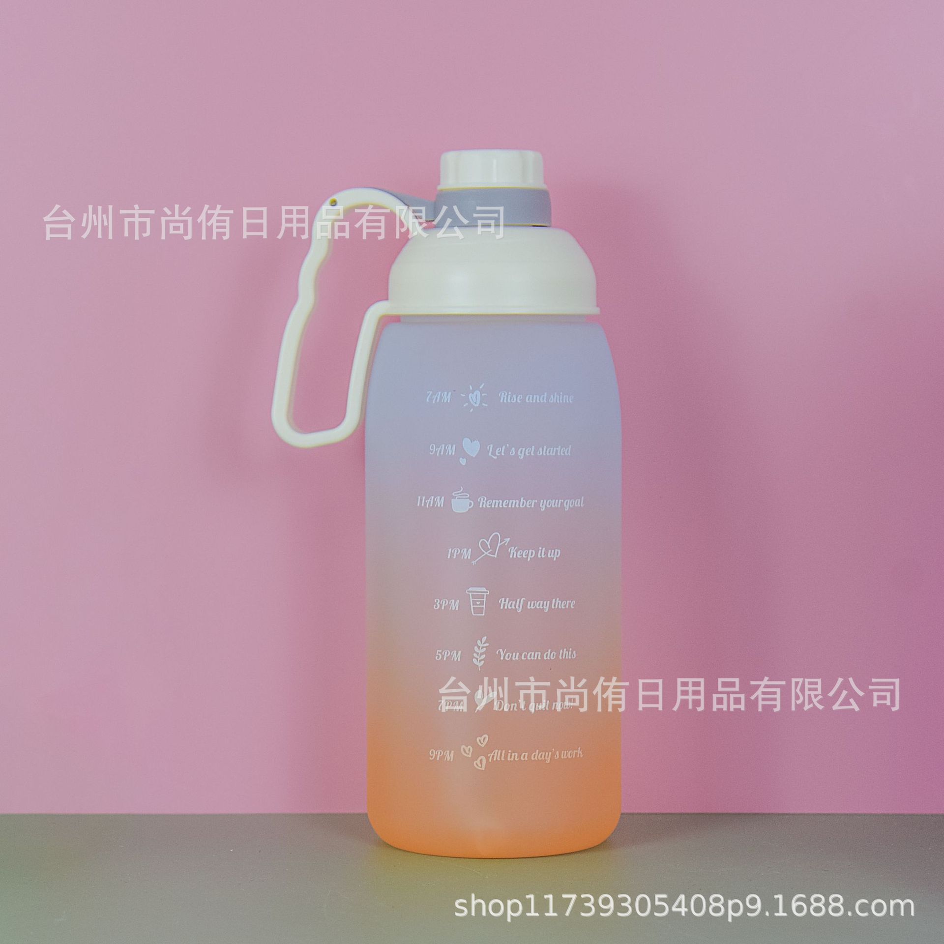 微信图片_20211109122118