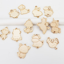 ʮ����Ф�������\diy���е��ߺ��JС�R�p�控�w�Ƕ������߬F؛