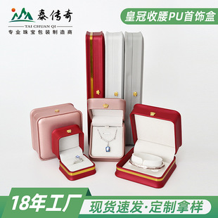 �錚�Ʒ���b�����������C��ָ��ᔵ����лʹڽ�߅�������