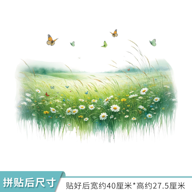 나비 꽃 Zhenjing 02